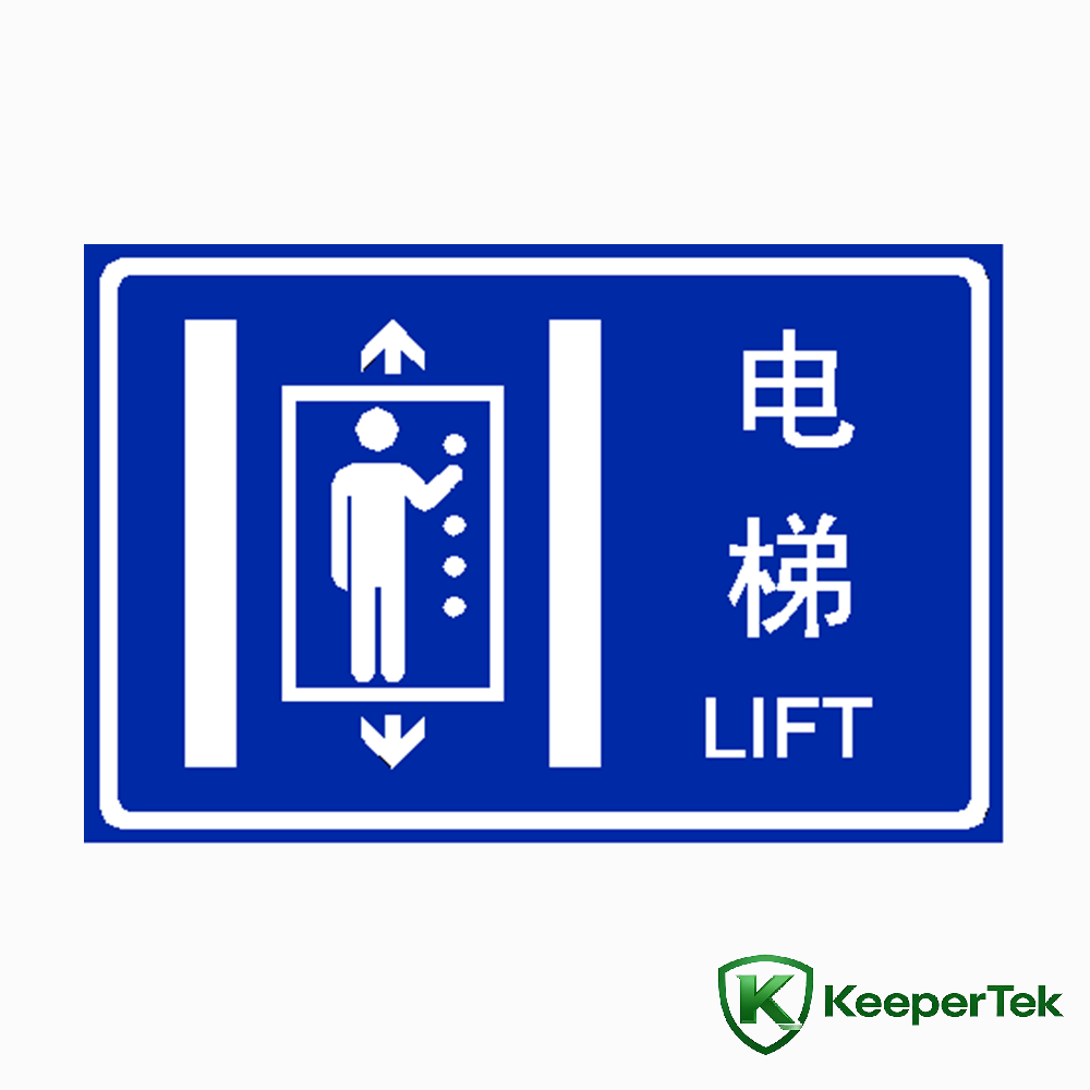 Uphawu lwe-elevator KT-CAS15