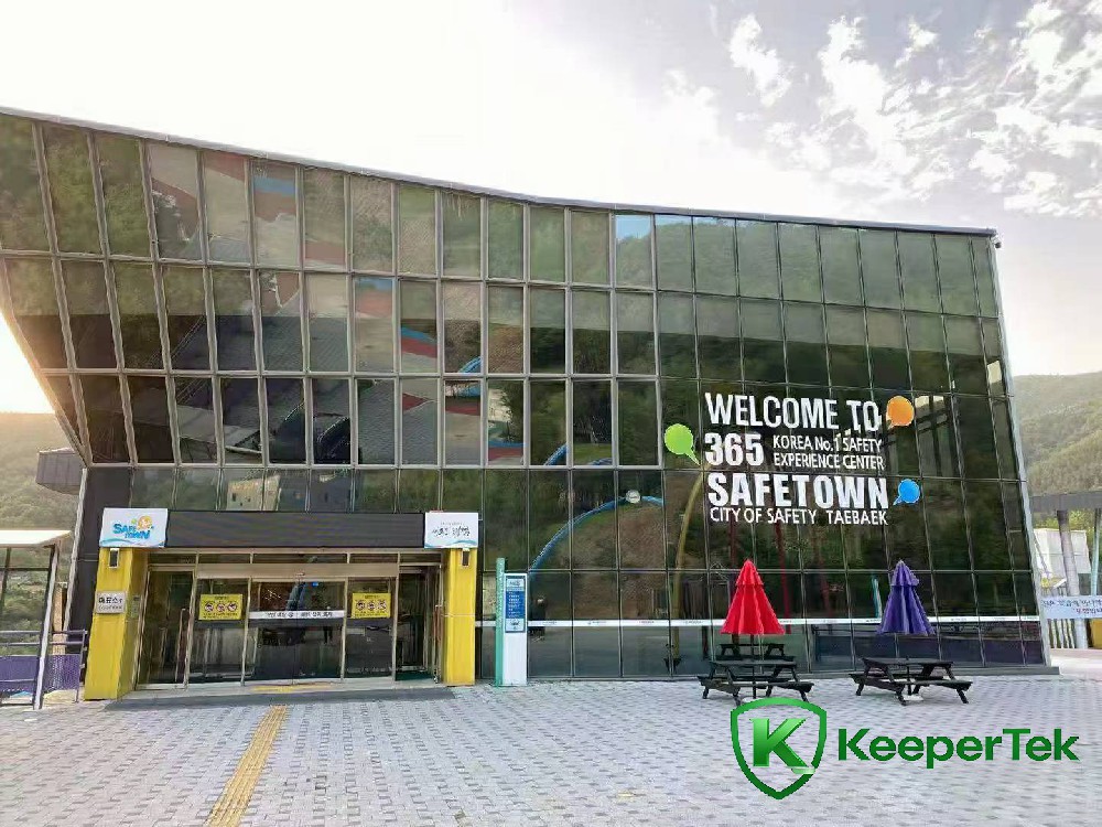 Safe City 365 Experience Centre e Taebaek City, South Korea