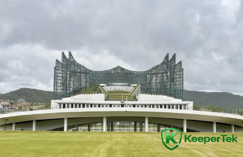 Isakhiwo sikarhulumente eNusntara, ikomkhulu elitsha laseIndonesia