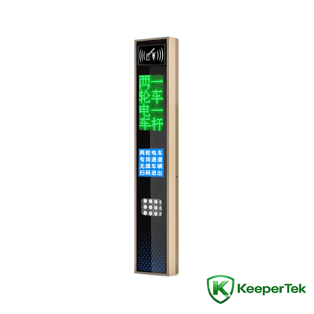 UHF RFID umatshini wokuchonga / isikrini se-LED KT-ZYSB33