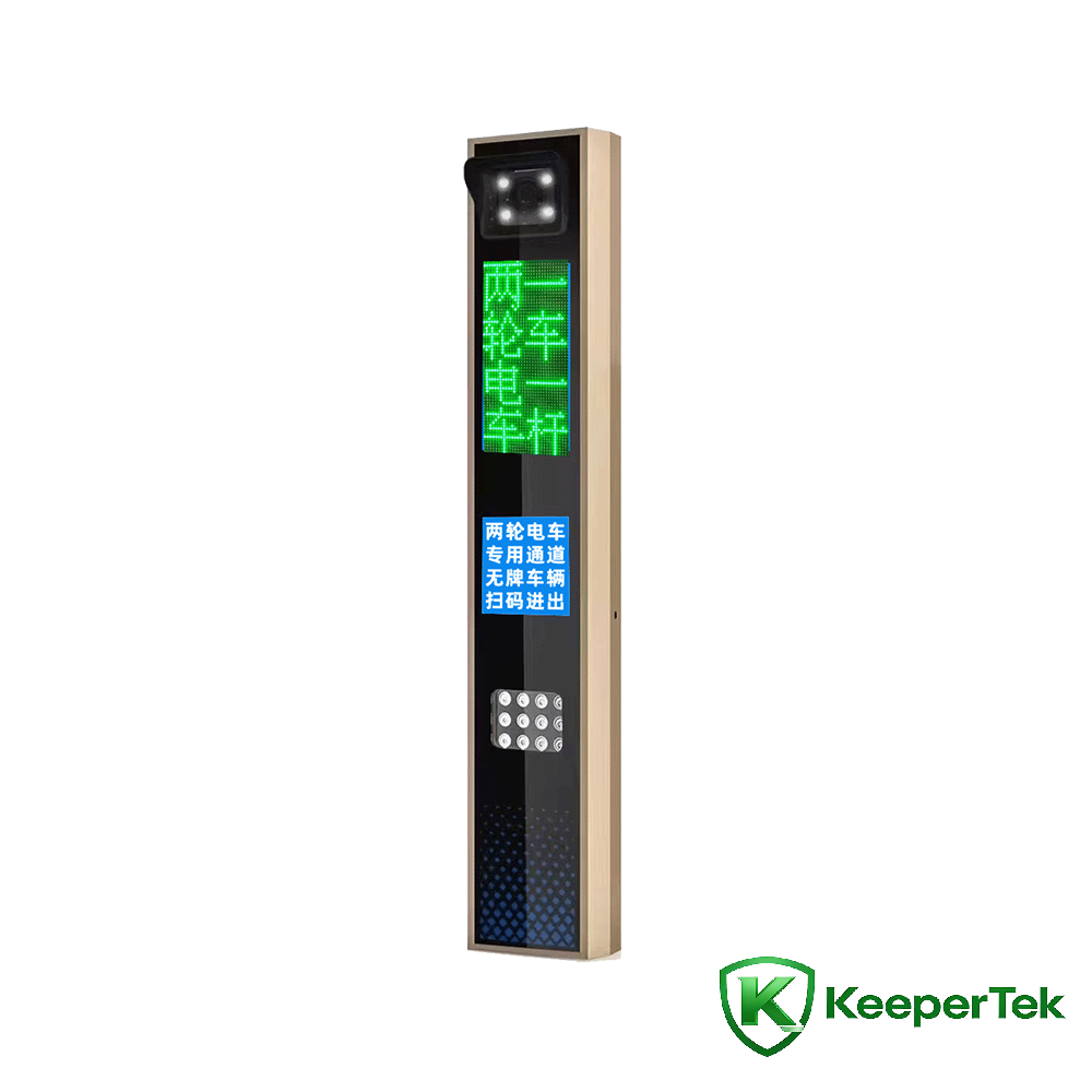 I-UHF RFID kunye neplate yelayisensi yokuqaphela umatshini odibeneyo / isikrini se-LED KT-ZYSB35