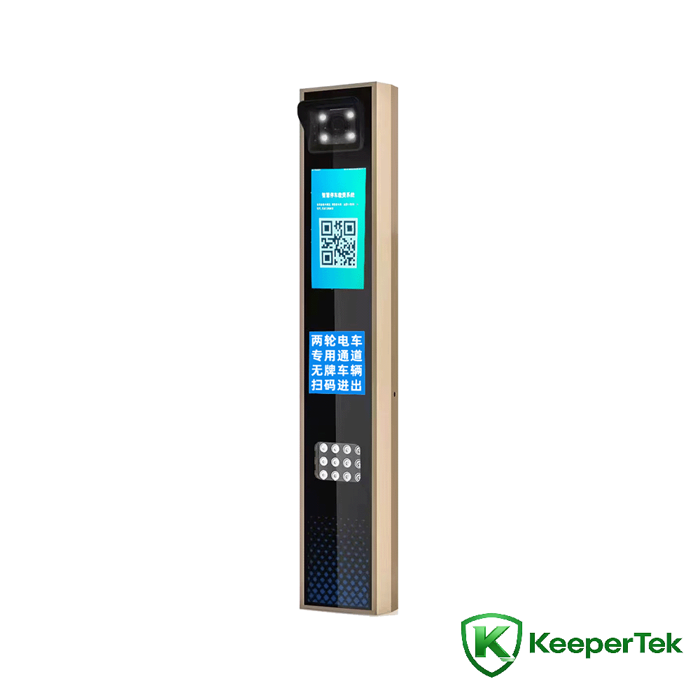 I-UHF RFID kunye neplate yelayisensi yokuqaphela umatshini odibeneyo / isikrini se-LCD KT-ZYSB36