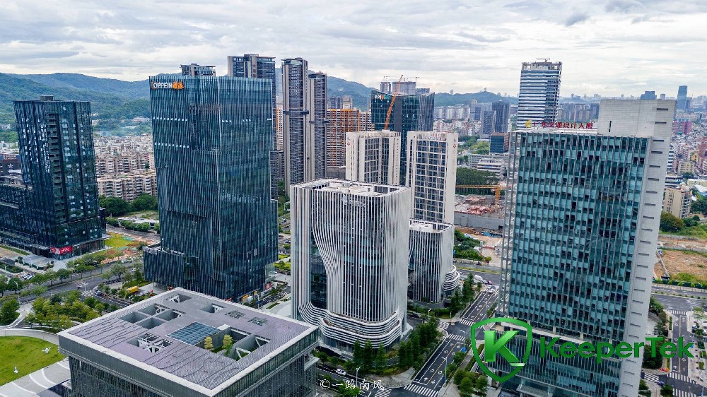Guangzhou Design City Building, China